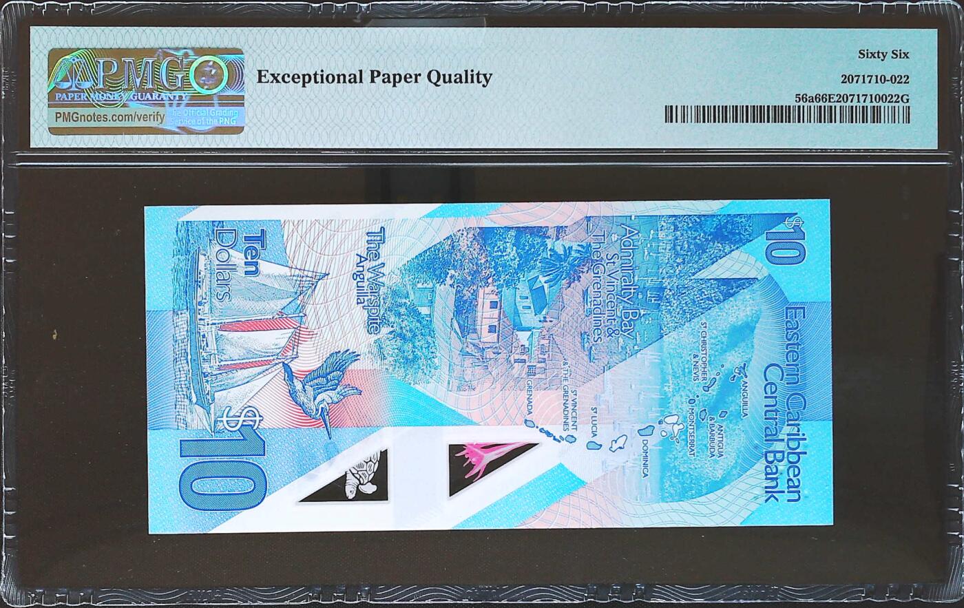 世界靓号纸钞第八十一期 2019年东加勒比10元 全程无347 豹子号666 PMG66
