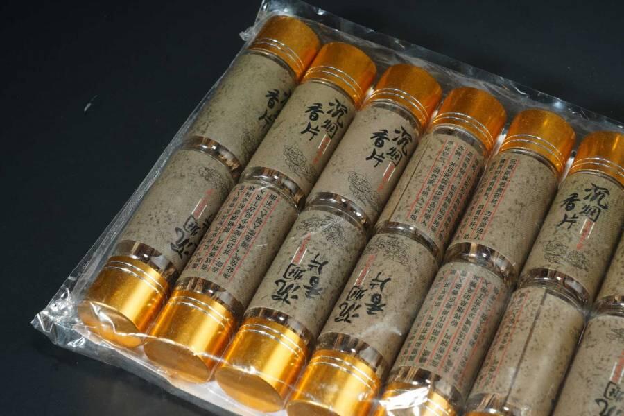 上海都达杂项专场一（全场包邮）