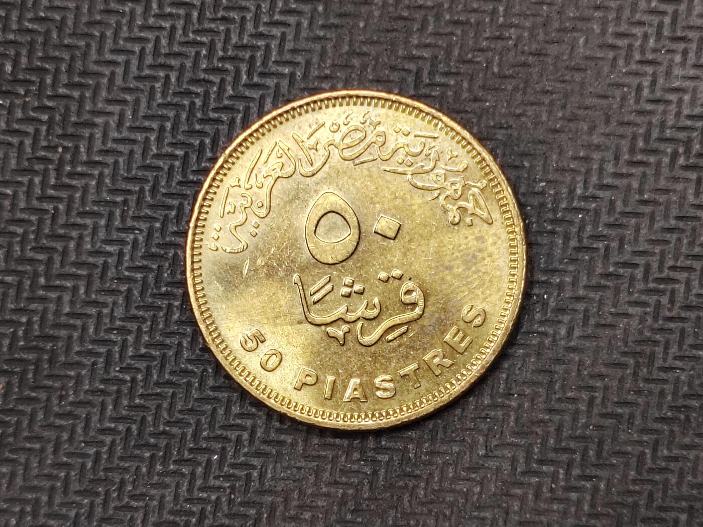 逸泉钱币2026C世界钱币纪念币专场第二组C1-400件