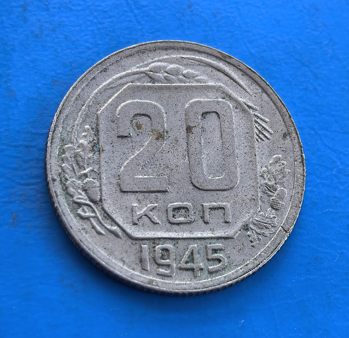 外国优质银币南亚香港苏联等专场，周六九点倒数截拍，满百包邮，持续收拍