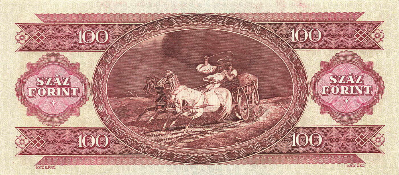 小福收藏拍卖第199期 裸钞场 本期有多张豹子号靓号 瑞士1000法郎 经典提香 毛里求斯首发年大全套 白俄罗斯5000000卢布 苏里南10000盾  爱沙尼亚  苏丹 西班牙 保加利亚 古巴等多国精美纸币 匈牙利 1993年 100福林 军徽带十字版 千位号 1处黄 unc