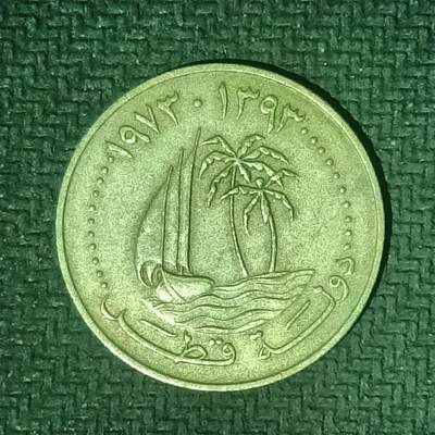 逸泉钱币2026B邻国花钱世界钱币纪念币章B第四场1-400B - 171卡塔尔50迪拉姆