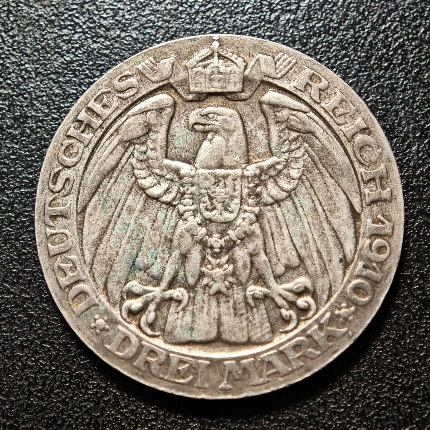 【德藏】世界币章拍卖第162期（拍品征集中~欢迎藏友联系） 1910年 德国柏林大学3马克银币 直径约：33mm；重约：16.6g