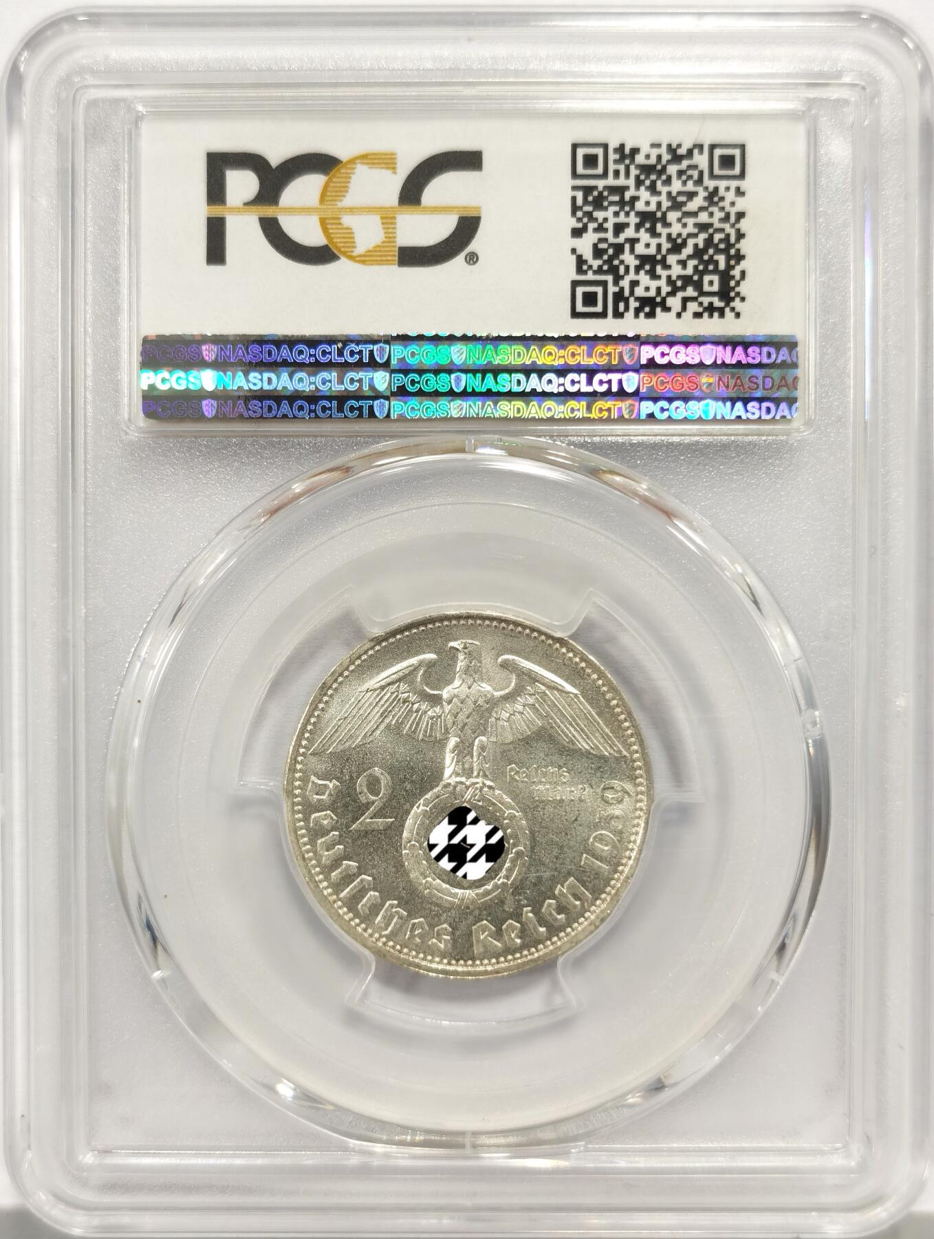 博洋堂世界钱币拍卖第157期（全场包邮） PCGS MS65 德国1939年A版第三帝国兴登堡2马克银币 原光品相 冠军分数