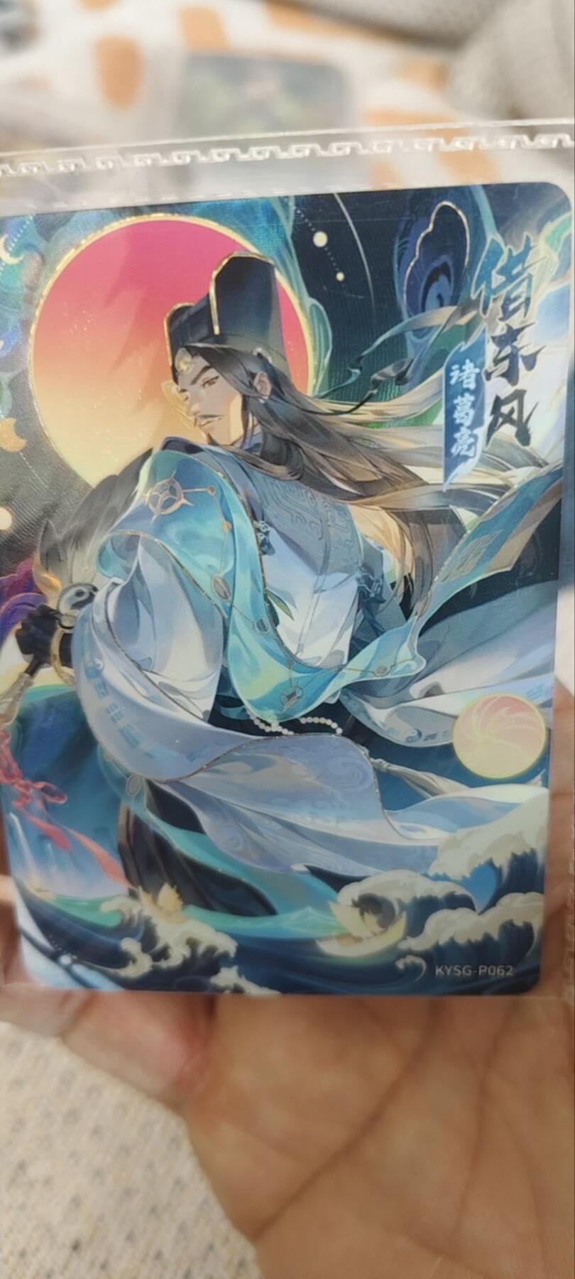 秋原瞳的小店第三十三期（持续跟新中，凑套，入册千万别错过）