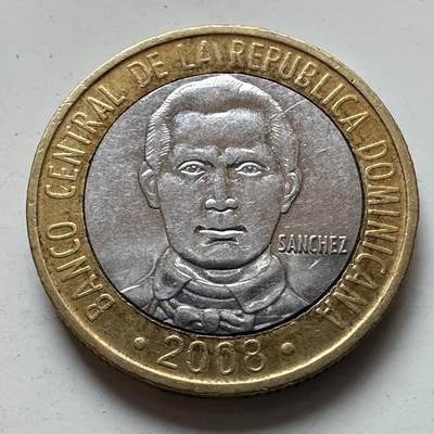 🌹外币初藏🌹🐯2026年第7场  每周二四六晚8️⃣点 接代拍 - 多米尼加2008年五比索