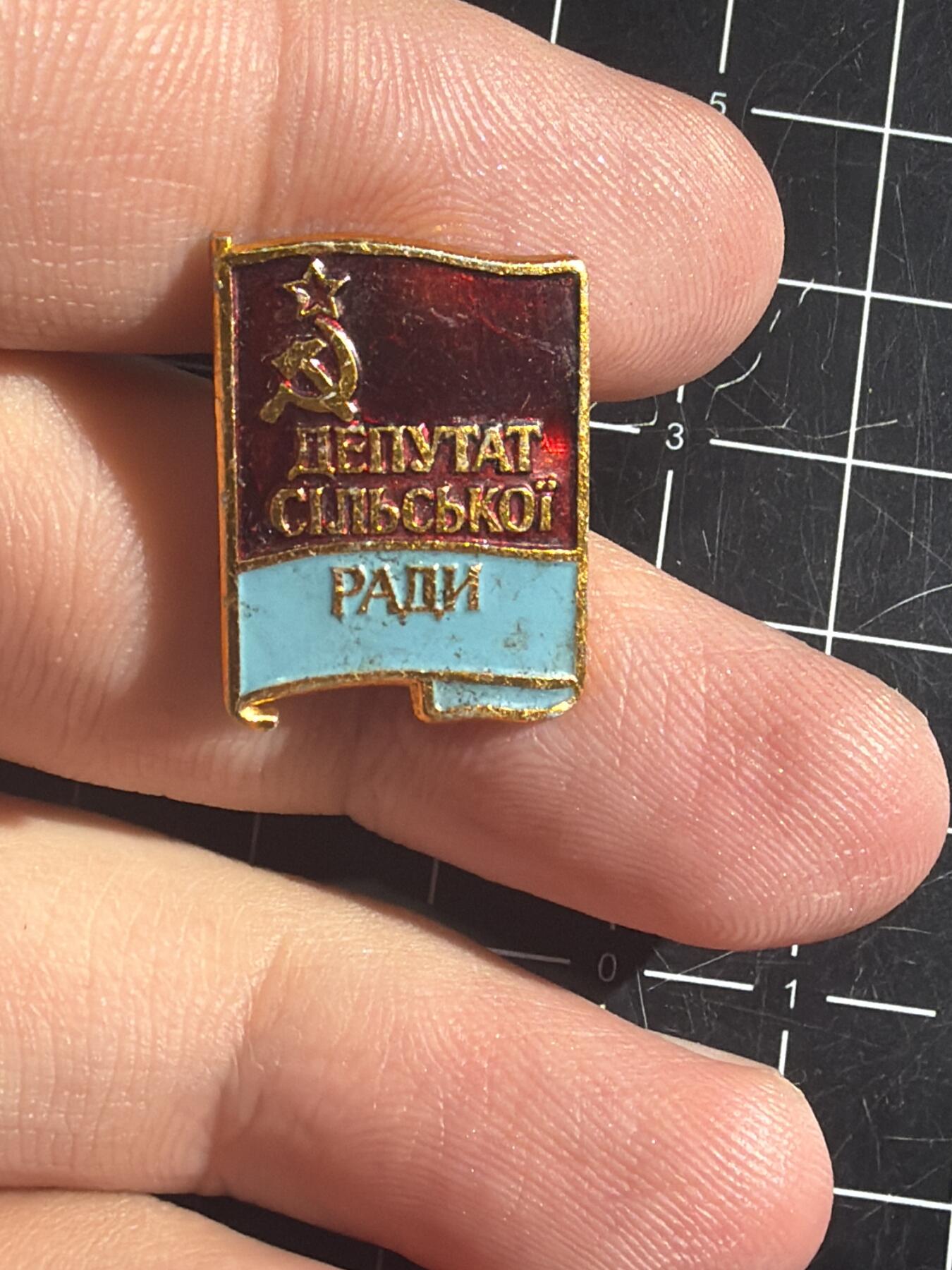 古冰库章牌勋赏收藏0起拍卖