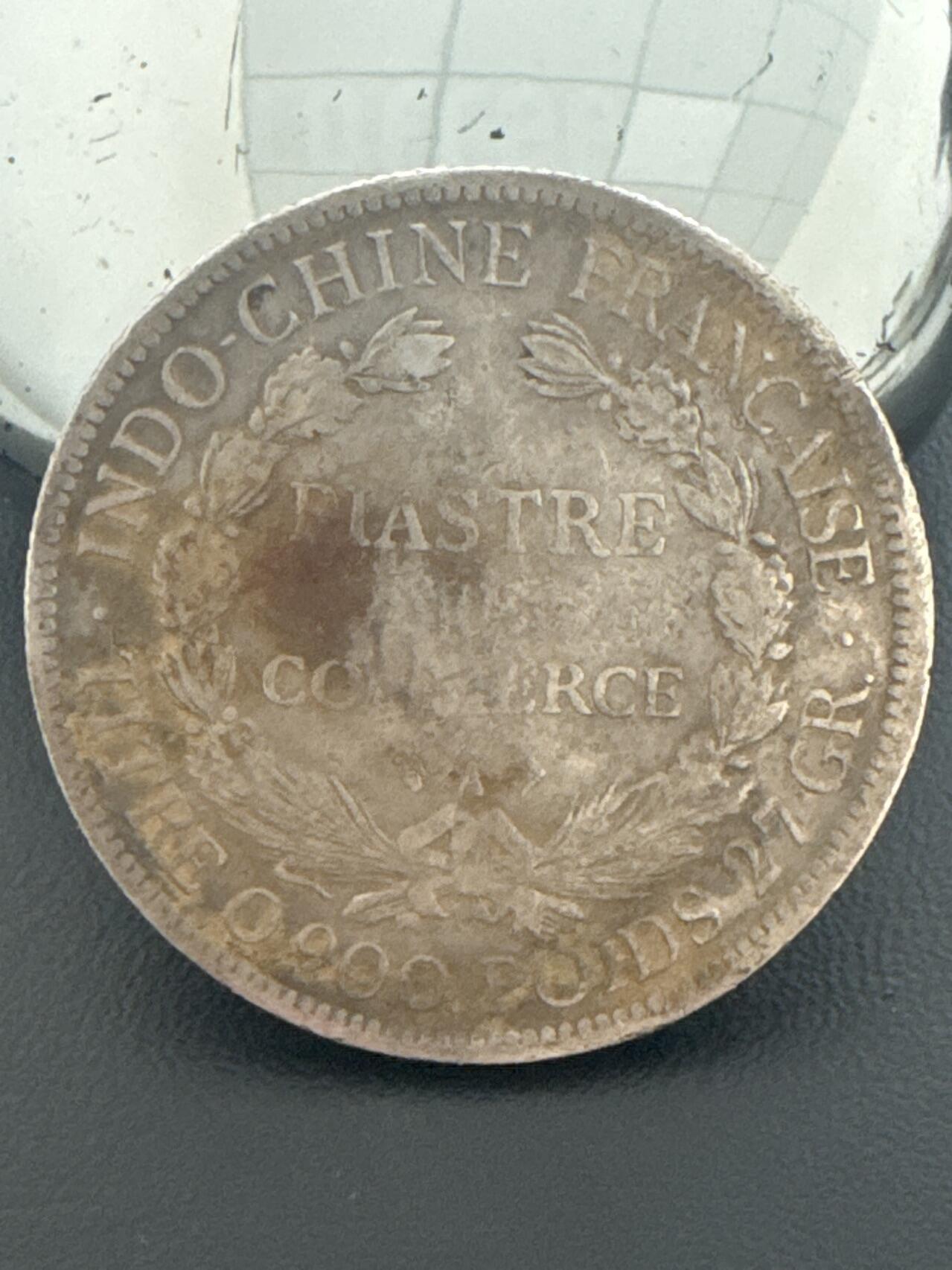 ❤️【币观天下】❤️ 第339期钱币拍卖- 2026.1.16周五晚上6点半场-长期征集拍品