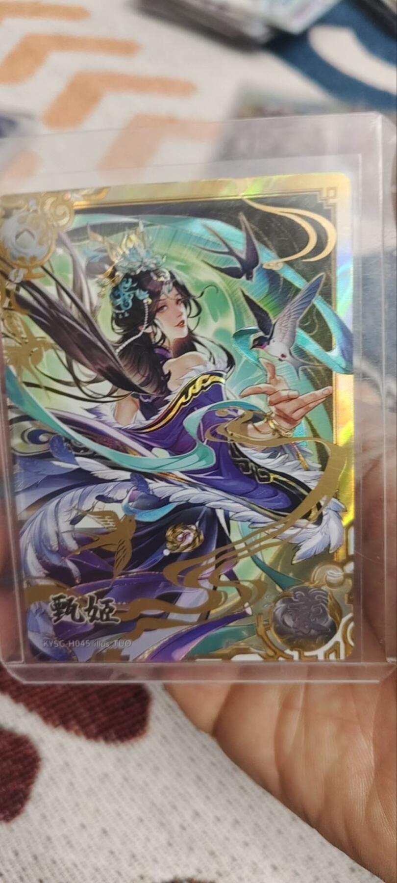 秋原瞳的小店第三十三期（持续跟新中，凑套，入册千万别错过）