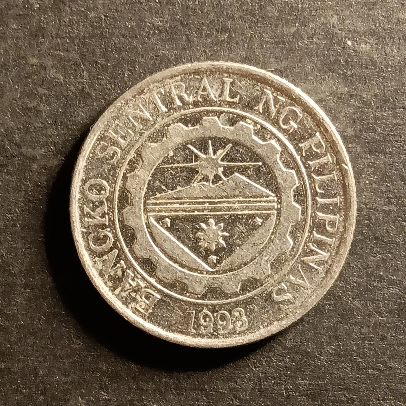 逸泉钱币2026A世界散币纸币纪念币专场A第一场