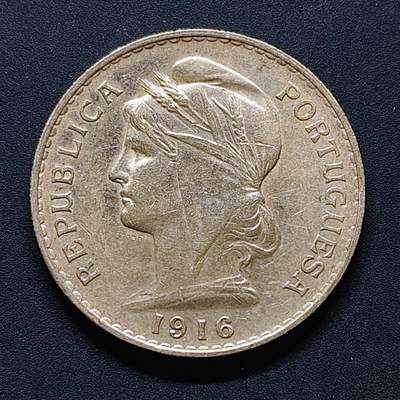 【全场包邮】纯粹捡漏拍494场 - 葡萄牙1916年女神50分银币【30毫米12.5克，纯银价约209元（按20元银价折算）】