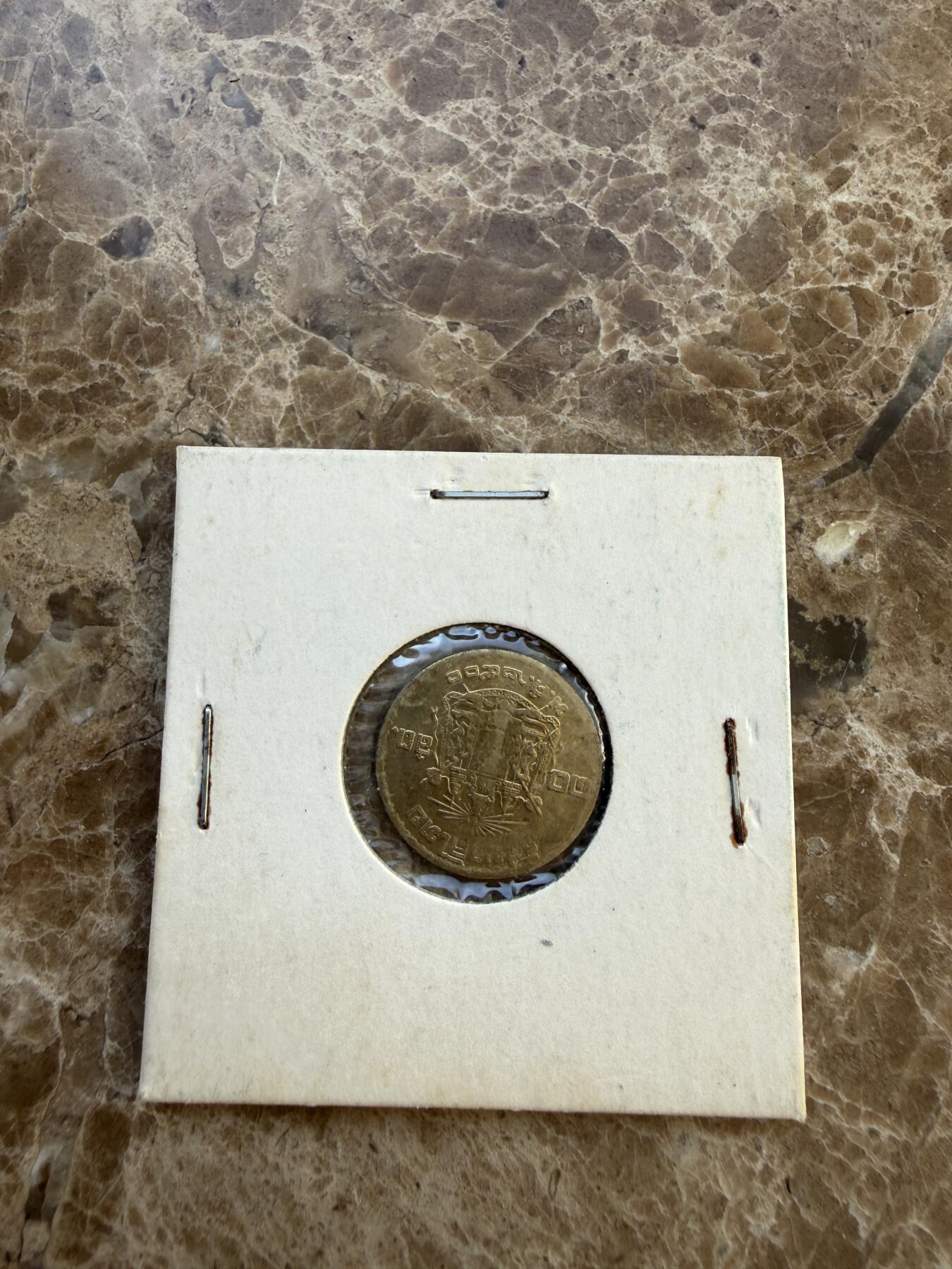 四海杂货铺第二十五场 泰国