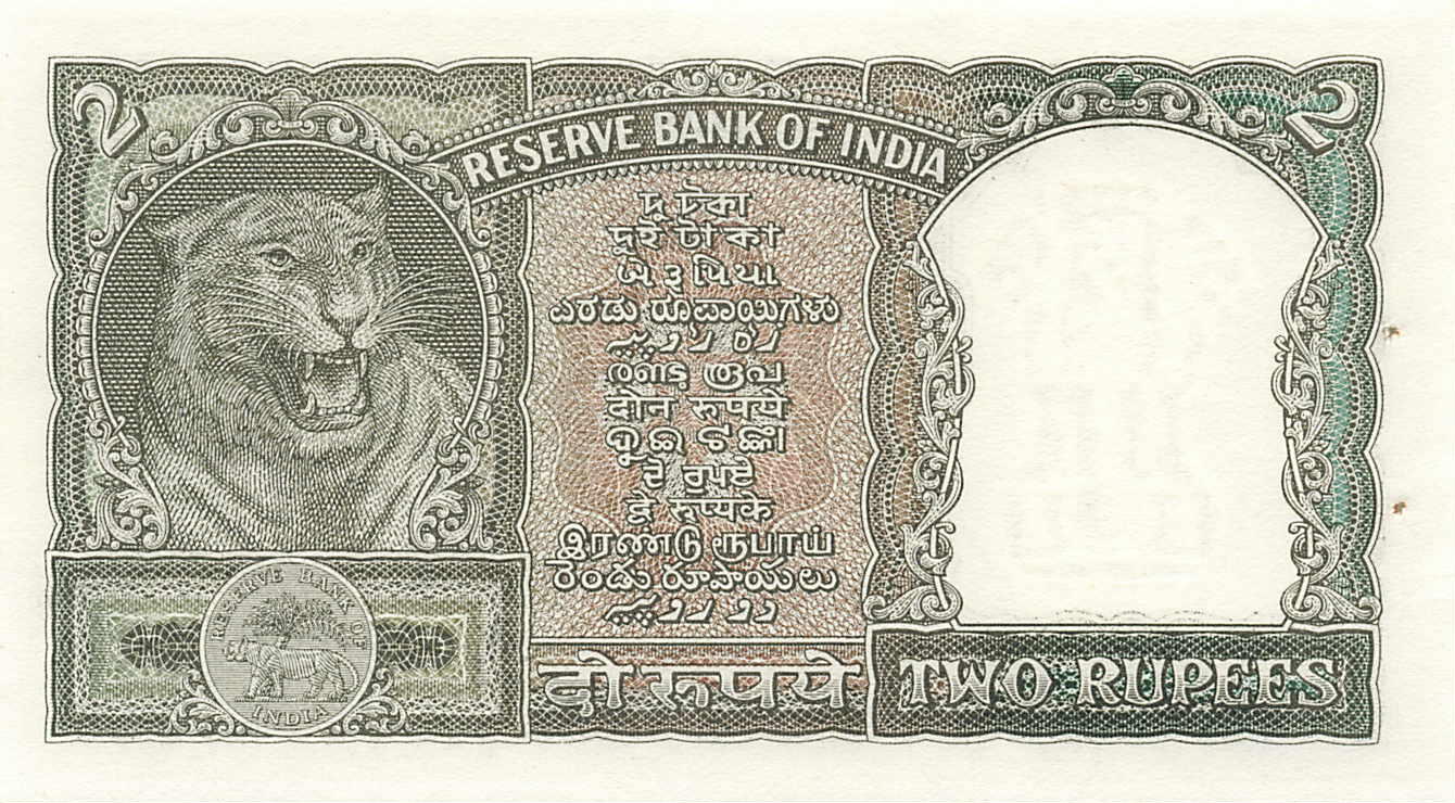 小福收藏拍卖第199期 裸钞场 本期有多张豹子号靓号 瑞士1000法郎 经典提香 毛里求斯首发年大全套 白俄罗斯5000000卢布 苏里南10000盾  爱沙尼亚  苏丹 西班牙 保加利亚 古巴等多国精美纸币 印度 1962年 2卢比 少见 狮子 unc