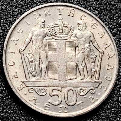 泉币菌-第170场- 精品福利场 - 1970年 希腊50雷普塔 18mm 康斯坦丁二世时期 