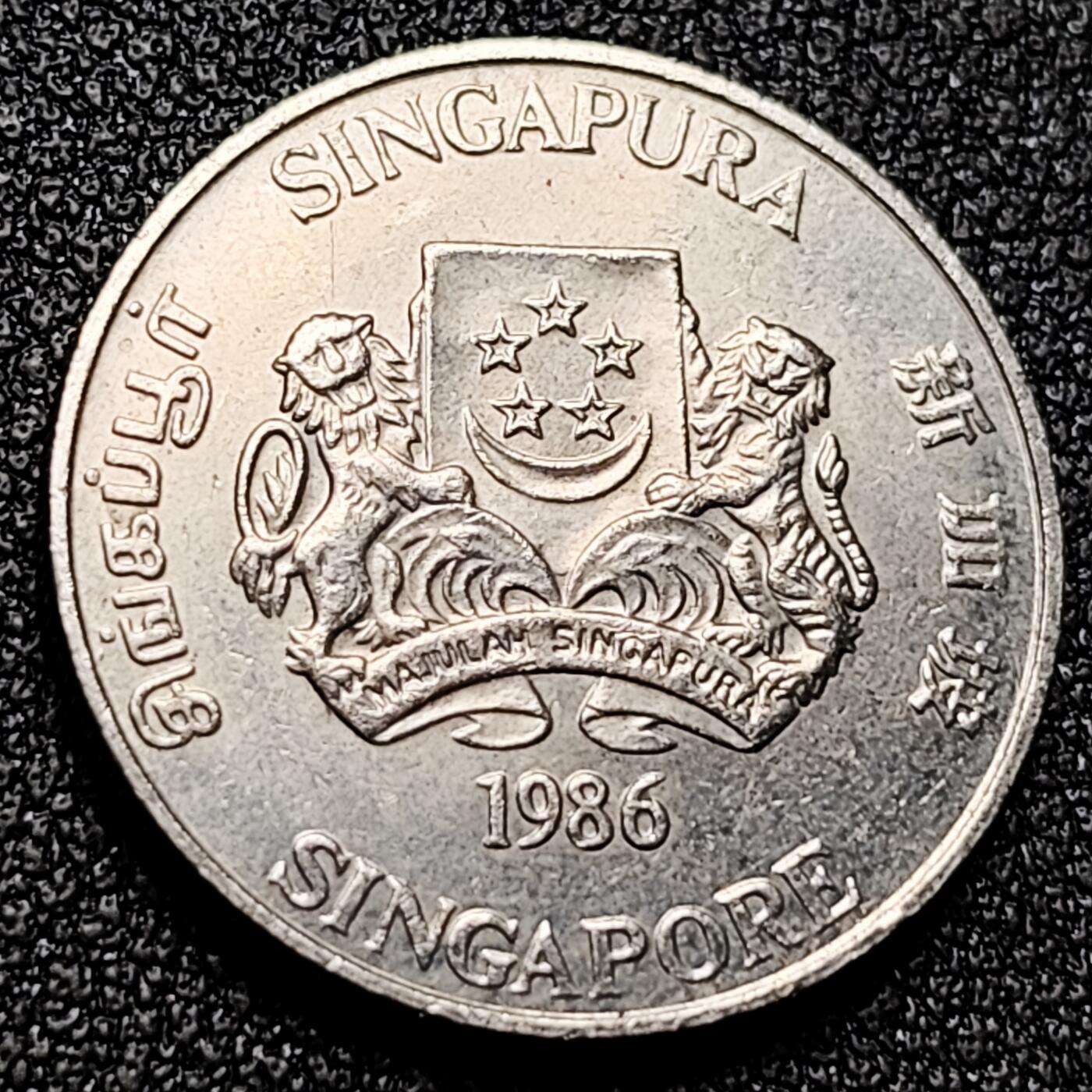 泉币菌-第169场- 精品福利场 1986 高币值 新加坡20分 绒球花 高盾徽版 直径21.36mm