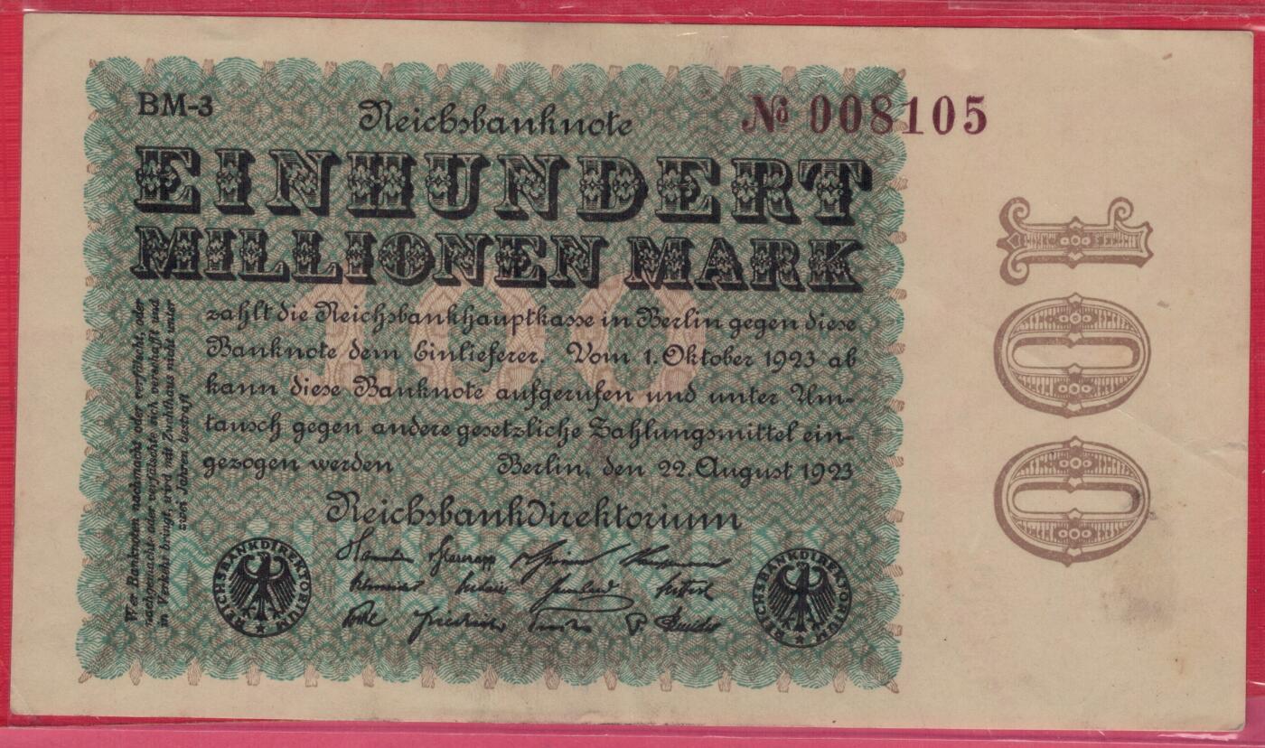 德国1923年100000000(1亿)马克 P-107d E版水印(星星内的G/D字母) 有字冠六位号 无47 实物图 近九品 