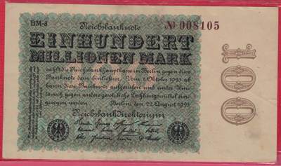 德国1923年100000000(1亿)马克 P-107d E版水印(星星内的G/D字母) 有字冠六位号 无47 实物图 近九品  - 德国1923年100000000(1亿)马克 P-107d E版水印(星星内的G/D字母) 有字冠六位号 无47 实物图 近九品 