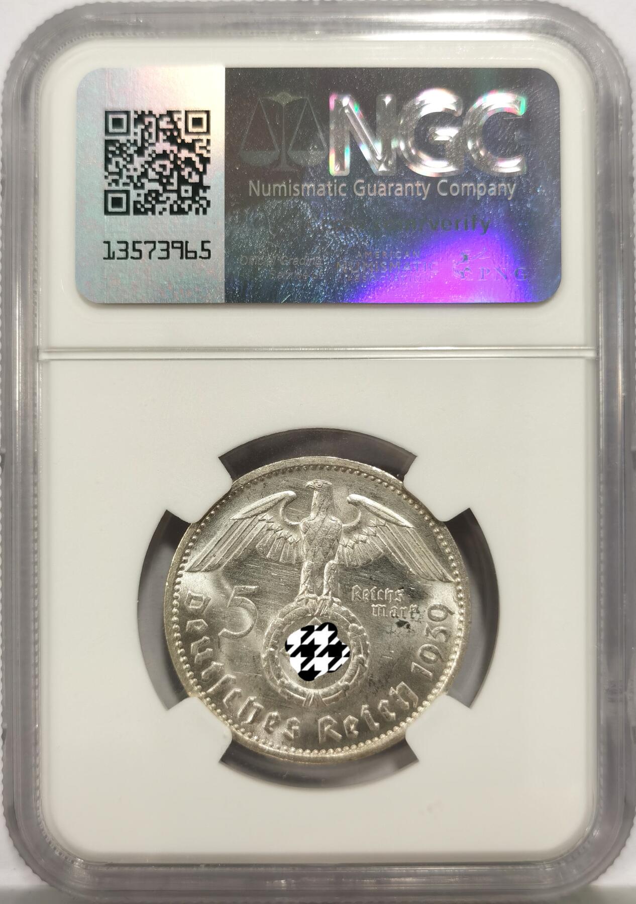 博洋堂世界钱币拍卖第157期（全场包邮）