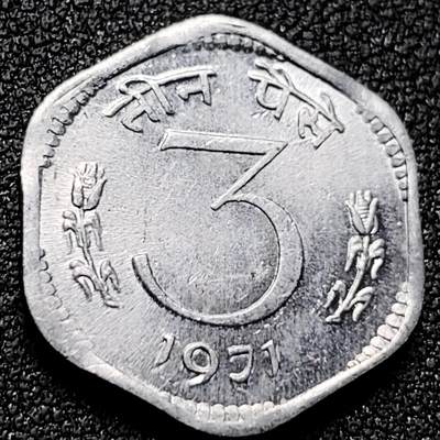 泉币菌-第170场- 精品福利场 - 原光极美 印度3派沙硬币 1971年 直径20MM菱形铝币 