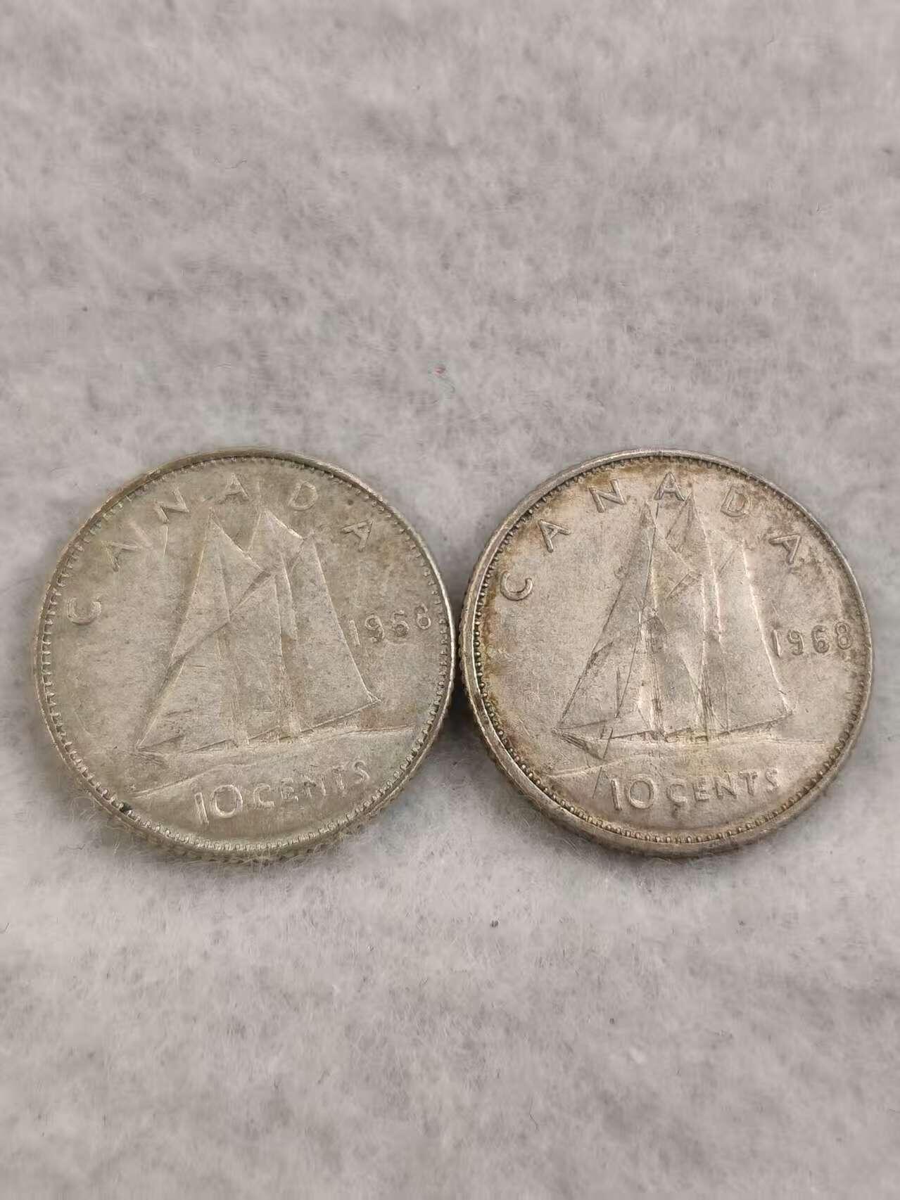 G&W世界散币，银币处理专场（第43场） 加拿大10分 银币 2枚