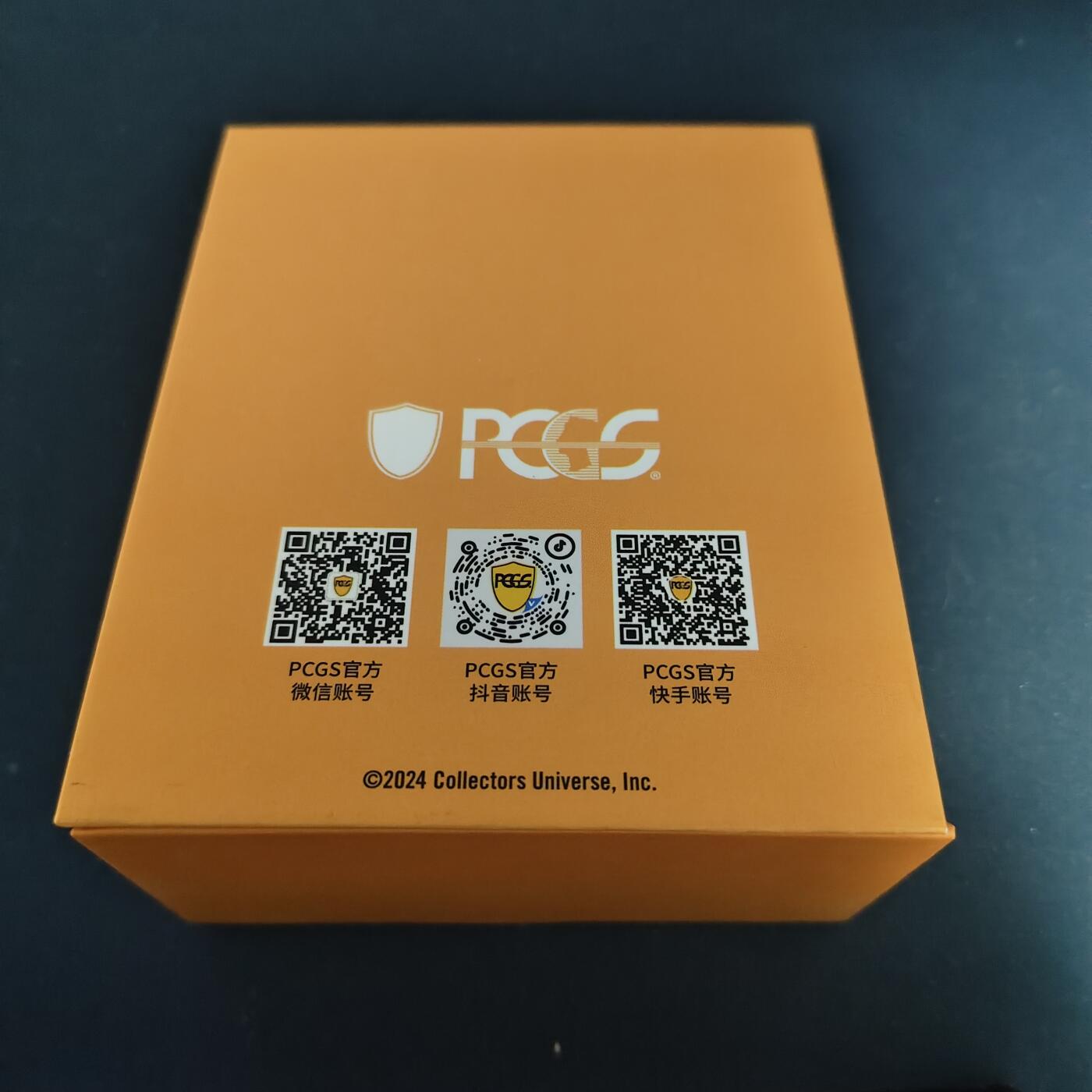 【全场包邮】纯粹捡漏拍495场-持续更新中 中国2003年5元明清故宫纪念币-PCGS宣传纪念