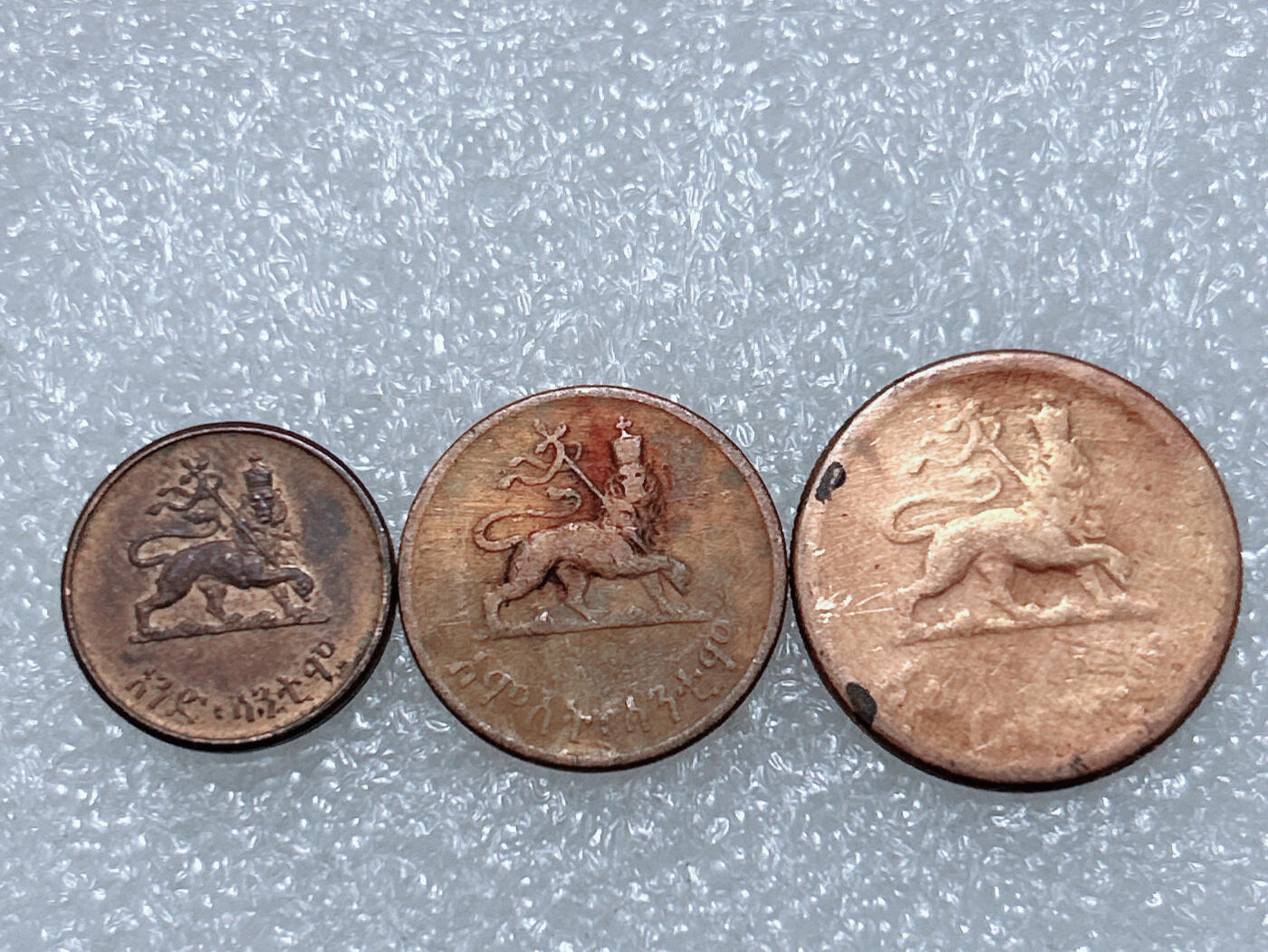 第一海外回流一元起拍收藏 散集专场  第292期