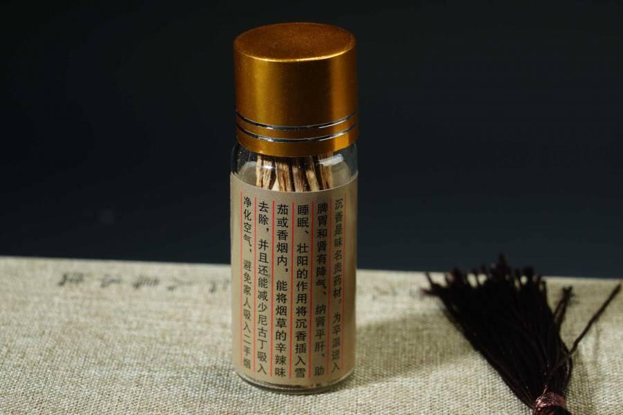 上海都达杂项专场一（全场包邮）