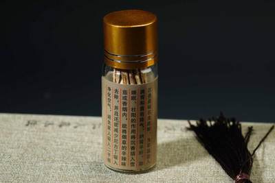 上海都达杂项专场七十三【全场包邮】 天然沉香烟片6罐/1盒