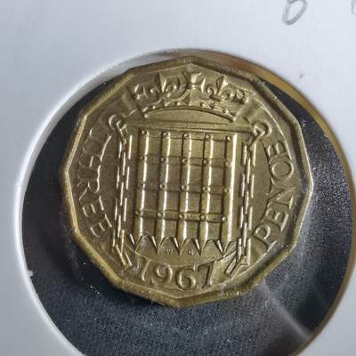 沼泽如烟--第960场 - 英国1967年3便士