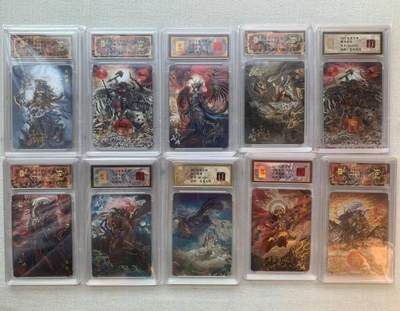 光影卡牌第28期，各家亲签，各家套卡，持续收拍品 - （亲签30张）百里山海经人物篇大全套，苍之飞鸿亲签30张，冷烫粗闪限编，收藏佳品