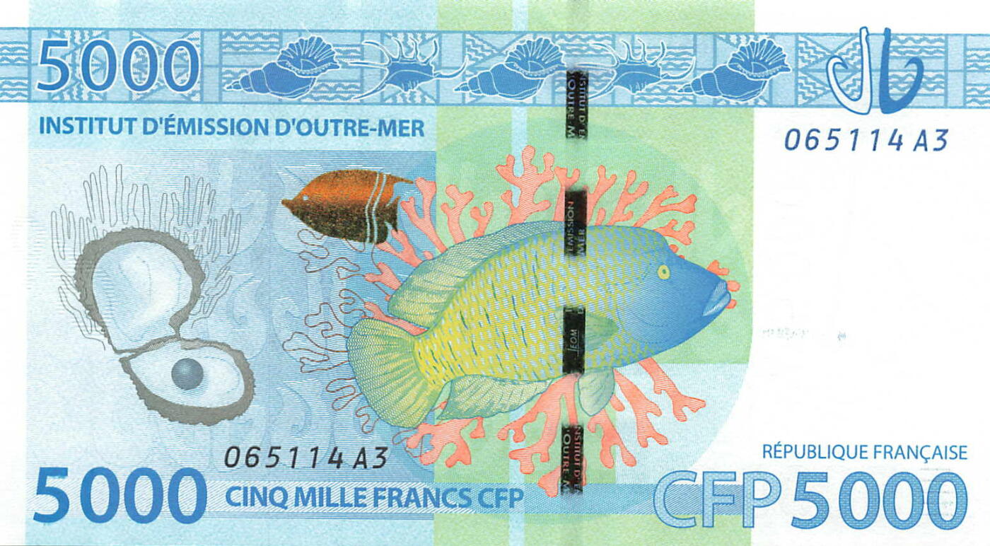 小福收藏拍卖第199期 裸钞场 本期有多张豹子号靓号 瑞士1000法郎 经典提香 毛里求斯首发年大全套 白俄罗斯5000000卢布 苏里南10000盾  爱沙尼亚  苏丹 西班牙 保加利亚 古巴等多国精美纸币 法属太平洋 2014年 5000法郎 unc