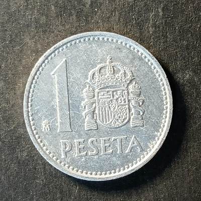 逸泉钱币2026A世界散币纸币纪念币专场A第一场 - 239 西班牙1比赛塔硬币