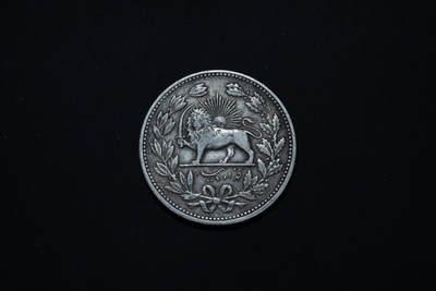 伊朗，狮子弯刀
5000第纳尔，1902年 - 伊朗，狮子弯刀
5000第纳尔，1902年