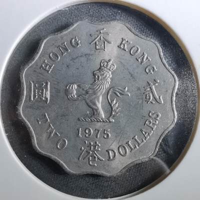 沼泽如烟--第960场 - 香港1975年二元