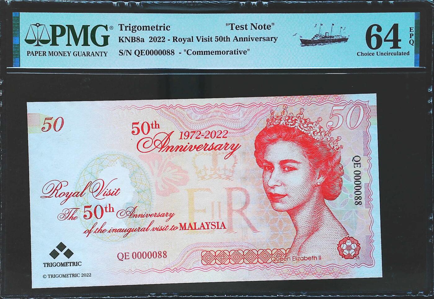 世界靓号纸钞第八十一期 2022年马来西亚币展门票 女王头像 超级靓号 小号88号 PMG64