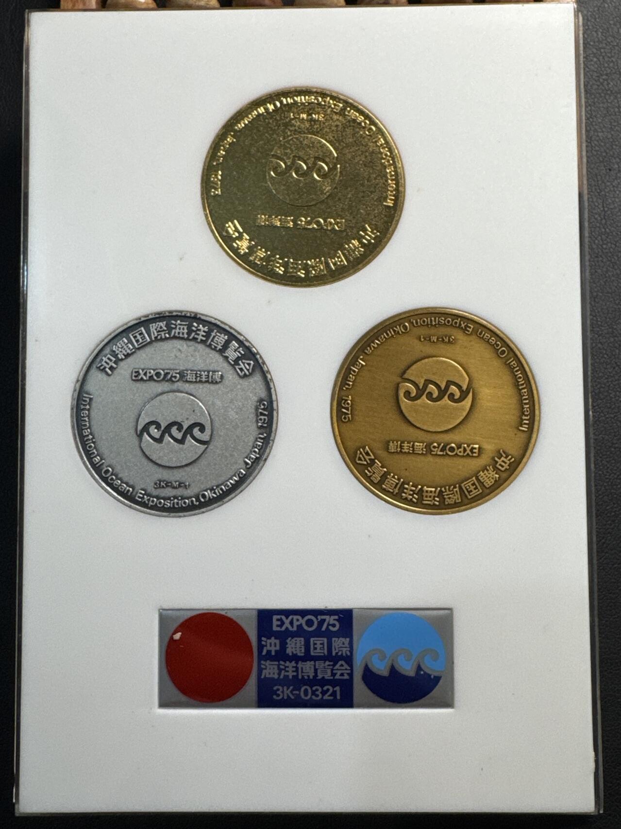 ❤️【币观天下】❤️ 第339期钱币拍卖- 2026.1.16周五晚上6点半场-长期征集拍品