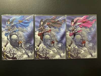 卡牌杂货铺专场拍卖第四场 1月16日周五晚22:00结拍 - 【限编】卡德曼 谷粒 扈三娘三色006 限编300金编 粗闪