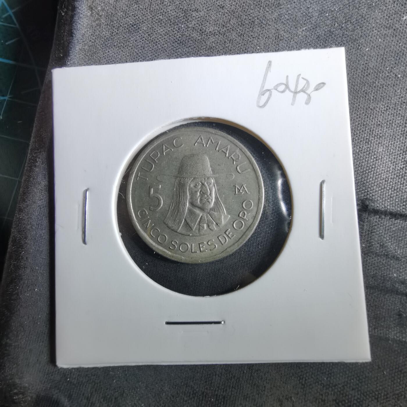 沼泽如烟--第960场