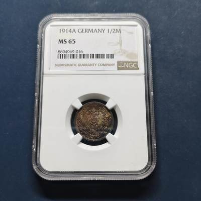 【全场包邮】纯粹捡漏拍495场-持续更新中 - 德国第二帝国1914年1/2马克银币（彩色包浆）-NGC MS65