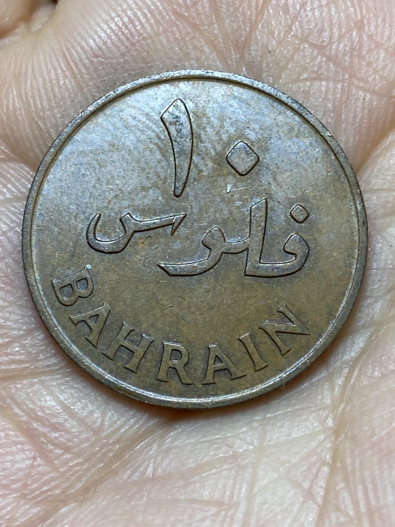 2026年第七场(总第一百七十六场）外国好品散币场(免佣金)