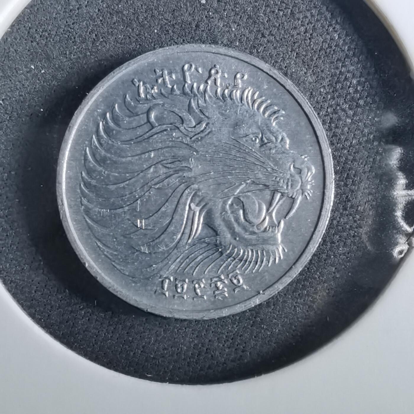 沼泽如烟--第960场