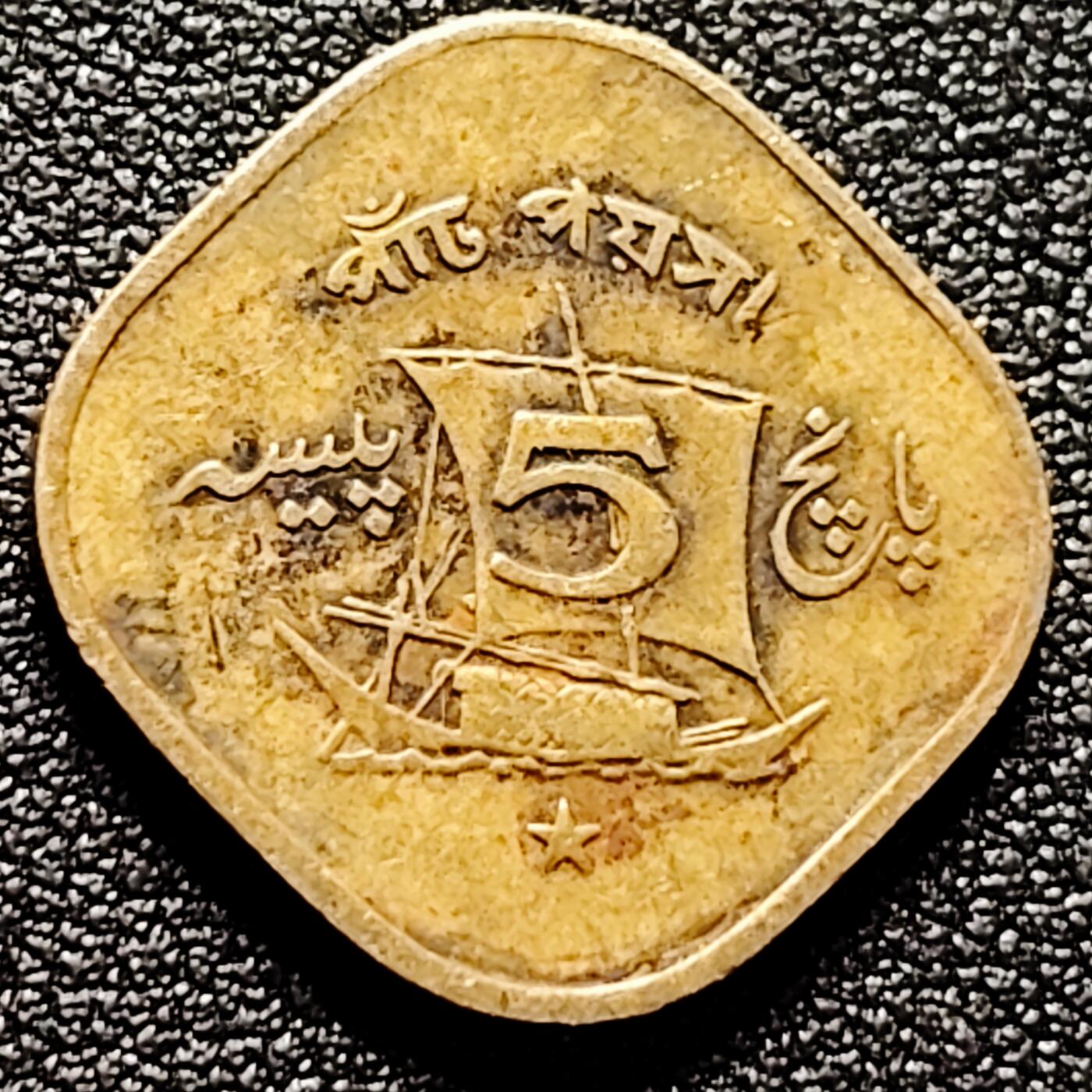 泉币菌-第170场- 精品福利场 。