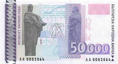 小福收藏拍卖第199期 裸钞场 本期有多张豹子号靓号 瑞士1000法郎 经典提香 毛里求斯首发年大全套 白俄罗斯5000000卢布 苏里南10000盾  爱沙尼亚  苏丹 西班牙 保加利亚 古巴等多国精美纸币 - 保加利亚 1997年 50000列弗 AA冠 千位号 unc