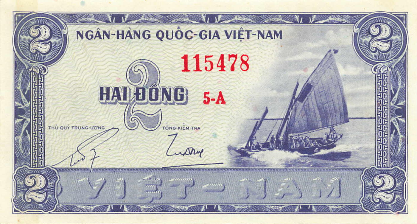 小福收藏拍卖第199期 裸钞场 本期有多张豹子号靓号 瑞士1000法郎 经典提香 毛里求斯首发年大全套 白俄罗斯5000000卢布 苏里南10000盾  爱沙尼亚  苏丹 西班牙 保加利亚 古巴等多国精美纸币 南越 1955年 2盾 尾8 unc