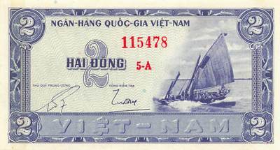 小福收藏拍卖第199期 裸钞场 本期有多张豹子号靓号 瑞士1000法郎 经典提香 毛里求斯首发年大全套 白俄罗斯5000000卢布 苏里南10000盾  爱沙尼亚  苏丹 西班牙 保加利亚 古巴等多国精美纸币 - 南越 1955年 2盾 尾8 unc