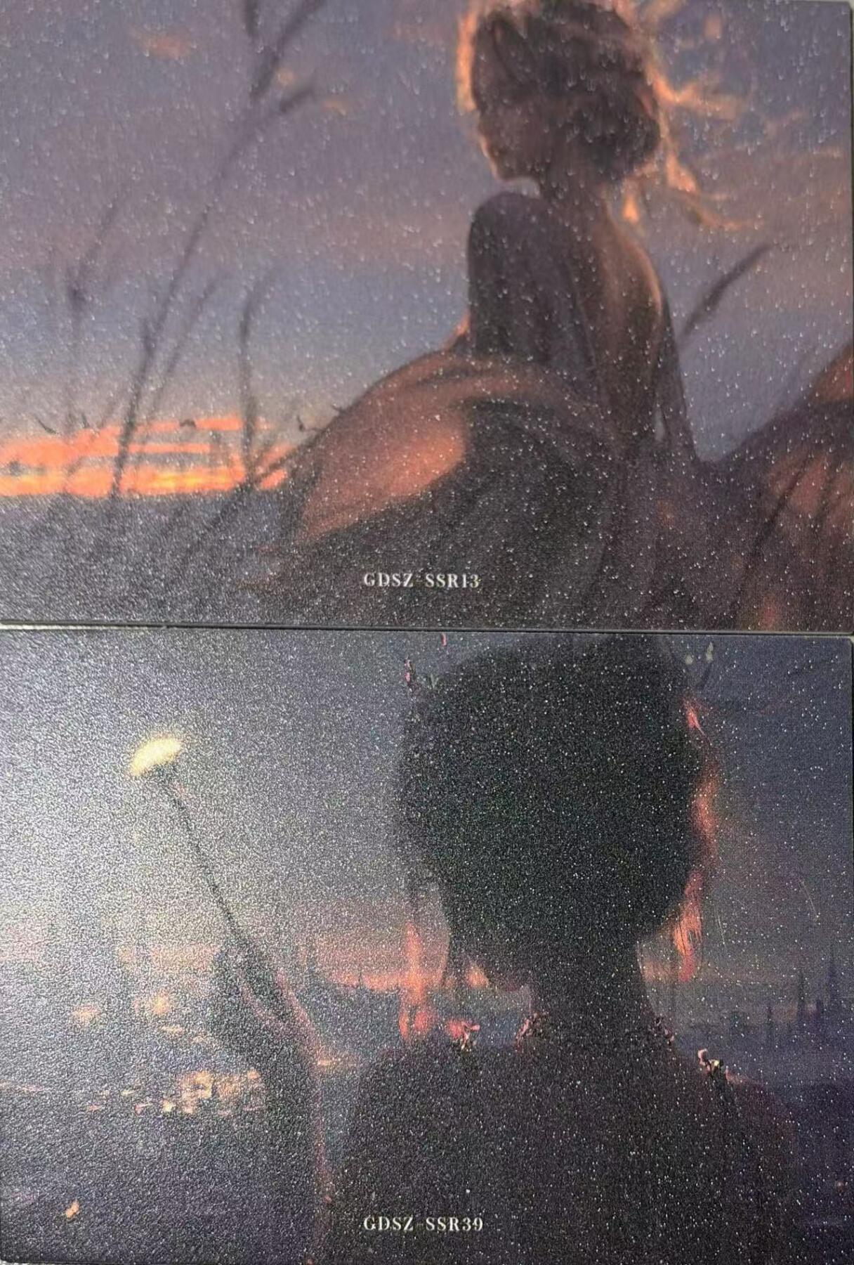 秋萤阁第42期 (1月17号周六晚上20点截拍，欢迎竞拍)  集卡社鬼刀第三弹 中位卡 表面带细闪