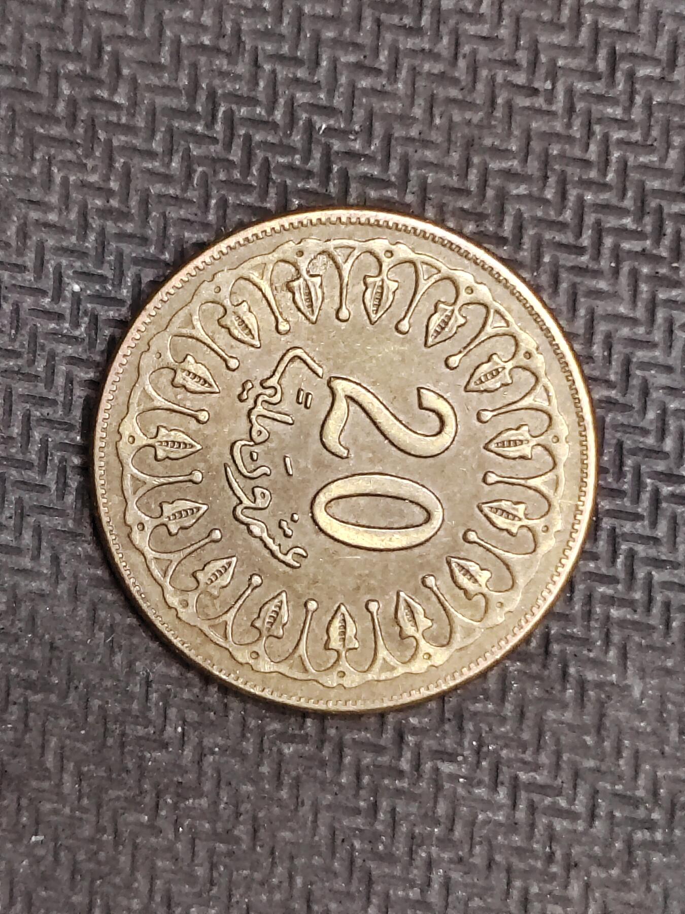 逸泉钱币2026C世界钱币纪念币专场第二组C1-400件