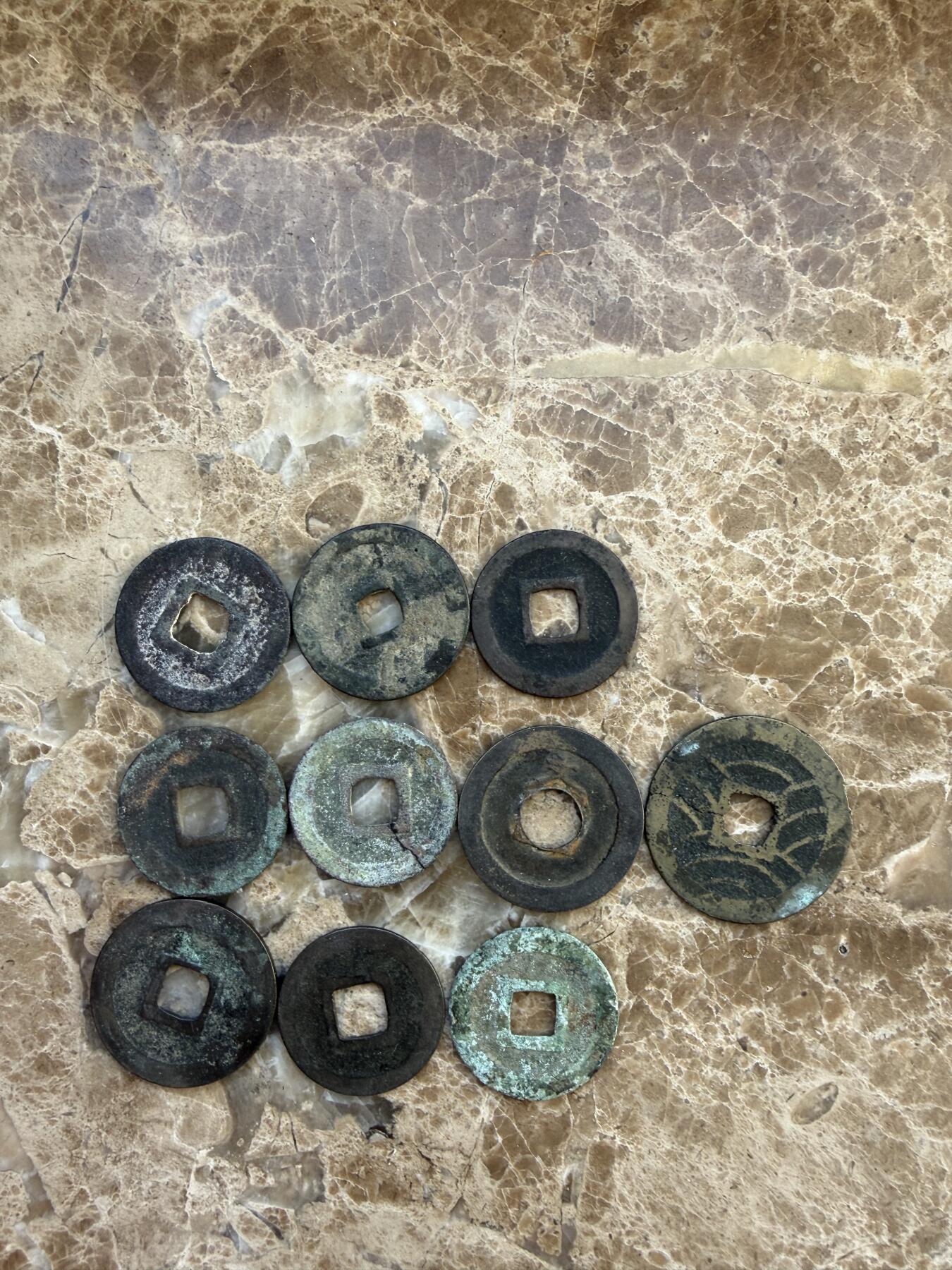 四海杂货铺第二十五场 日本宽永通宝10枚