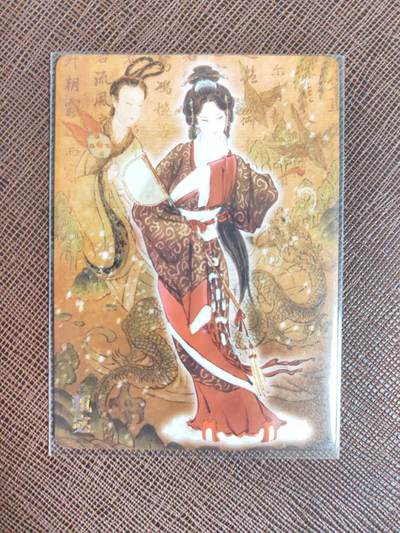 阳大大卡牌拍卖第94期（持续收拍品，周六晚上九点截拍，进群福利早知道） - 【裸卡】焱卡文化 彫仙 三国 甄宓