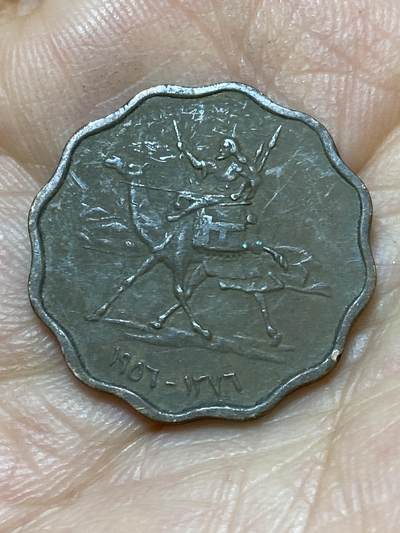 2026年第七场(总第一百七十六场）外国好品散币场(免佣金) - 苏丹🇸🇩1956年5米利姆